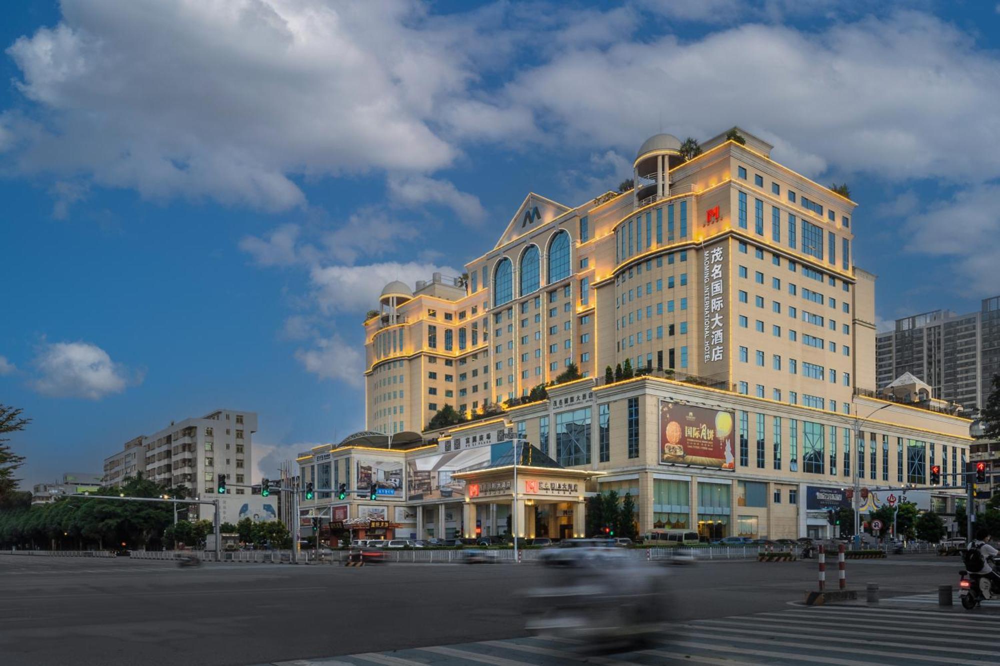 Maoming International Hotel מראה חיצוני תמונה