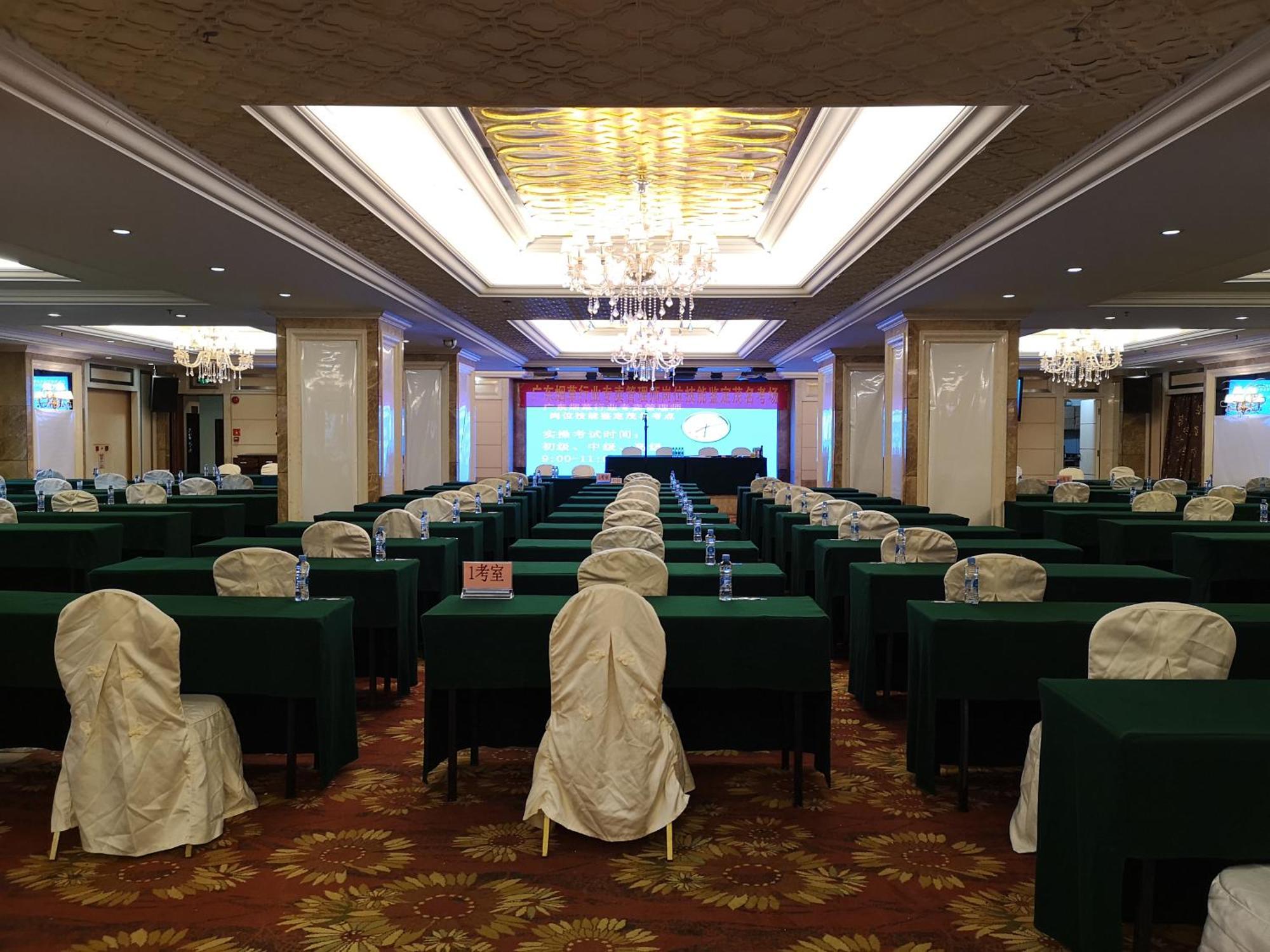 Maoming International Hotel מראה חיצוני תמונה
