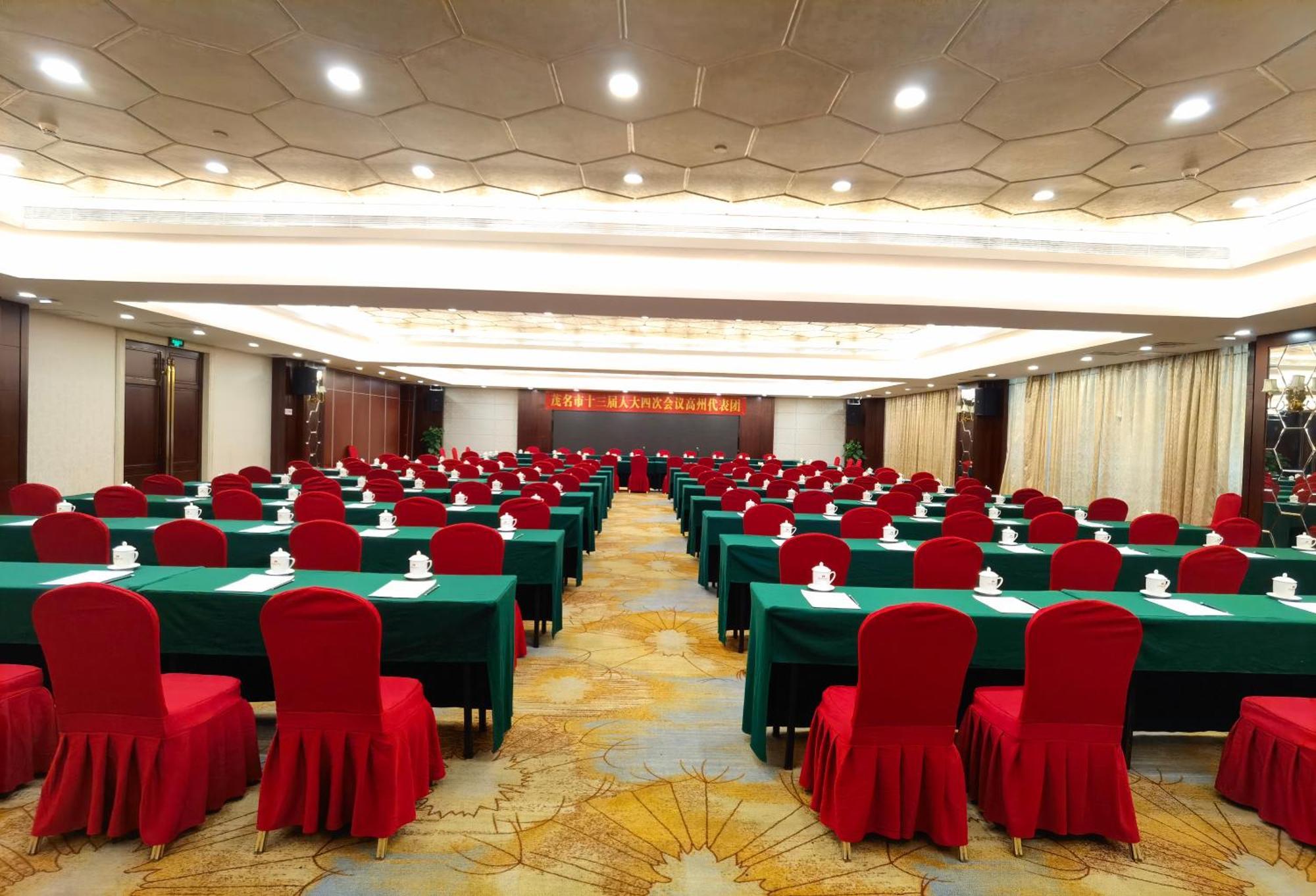 Maoming International Hotel מראה חיצוני תמונה