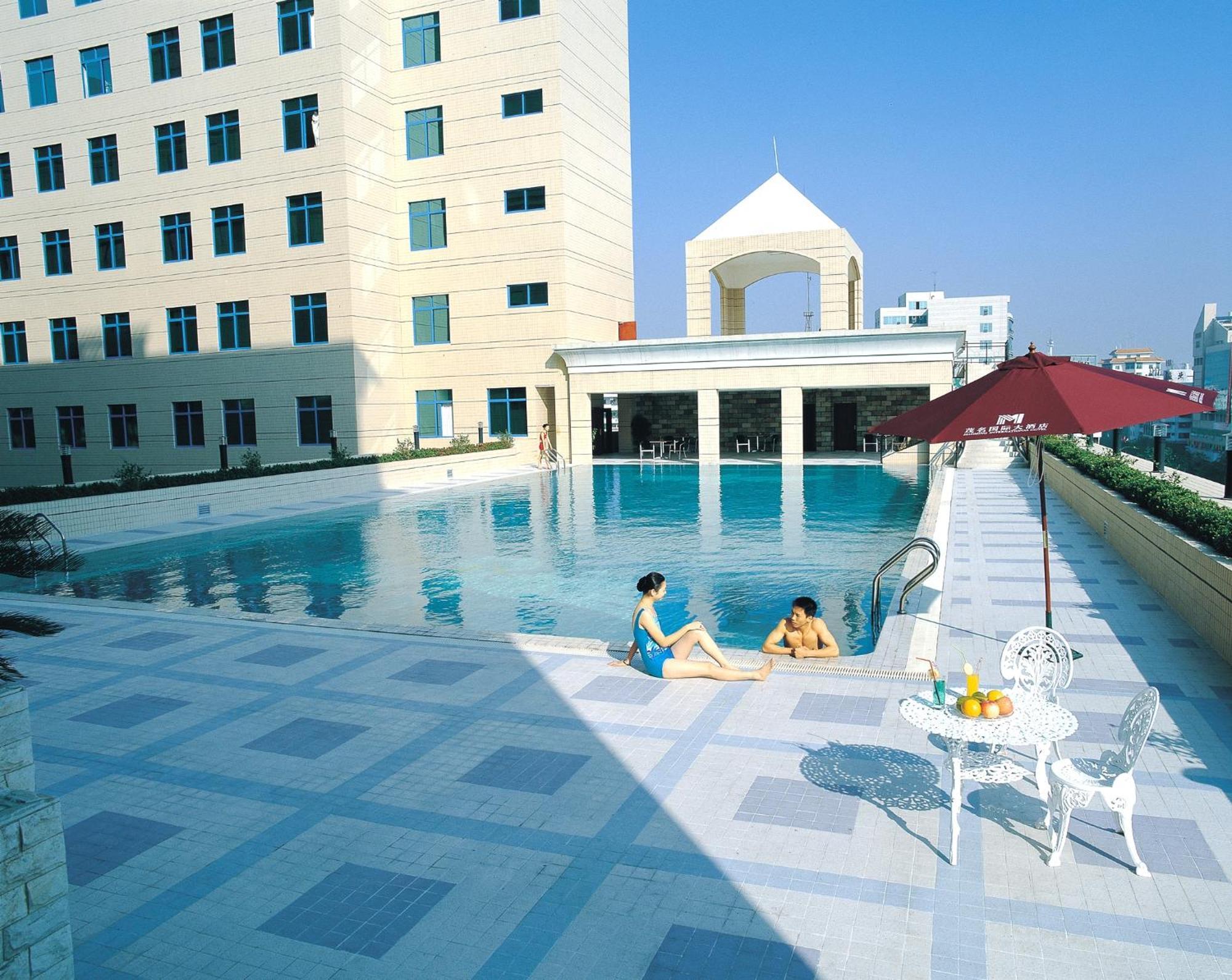Maoming International Hotel מראה חיצוני תמונה