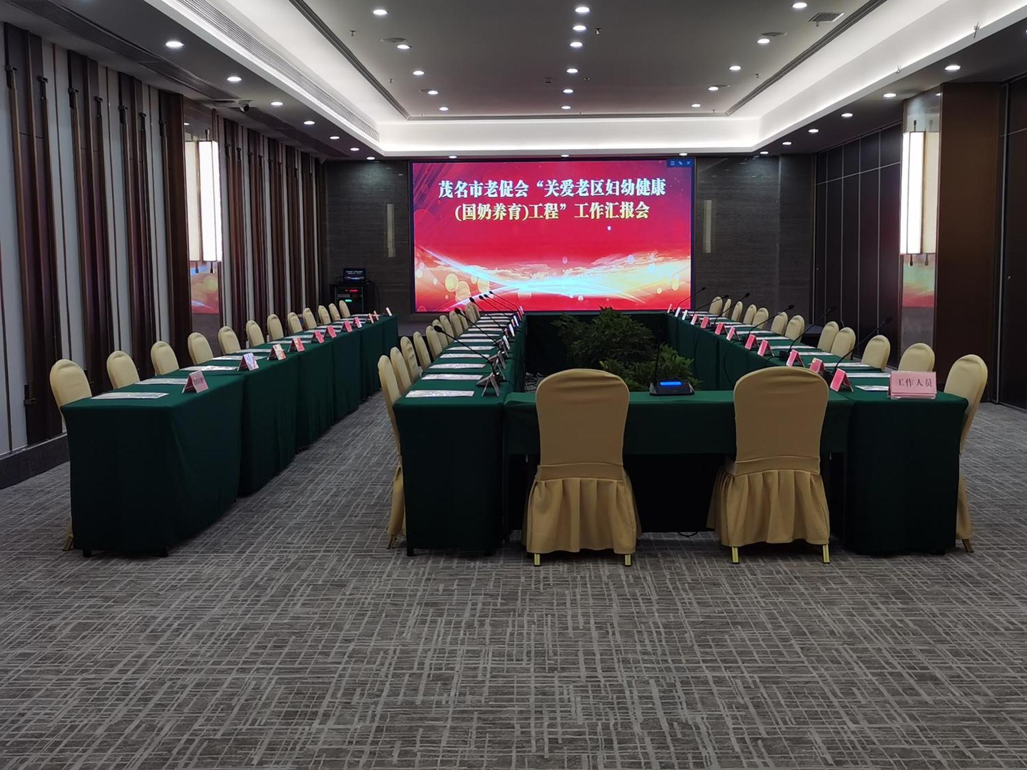Maoming International Hotel מראה חיצוני תמונה