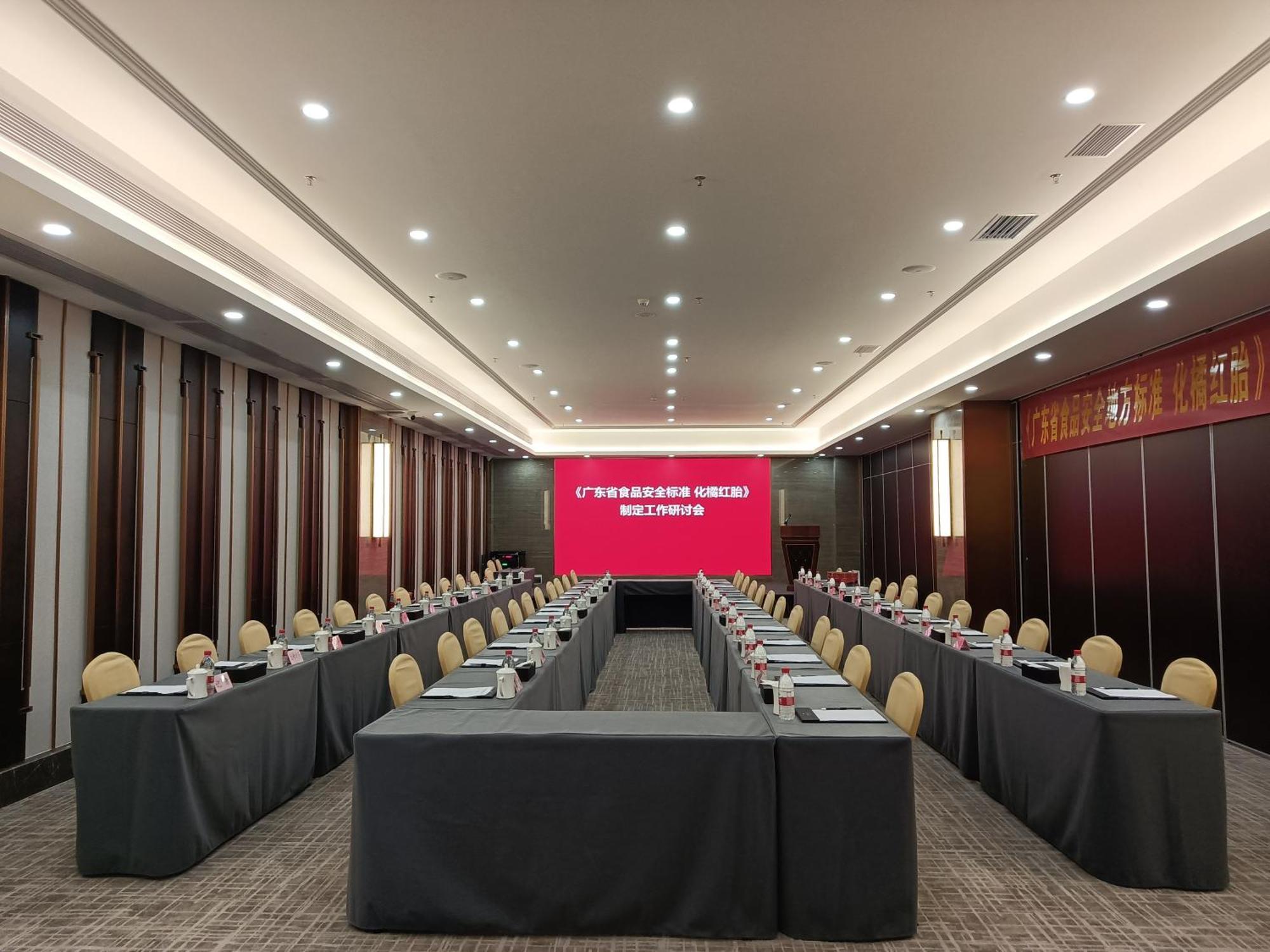 Maoming International Hotel מראה חיצוני תמונה