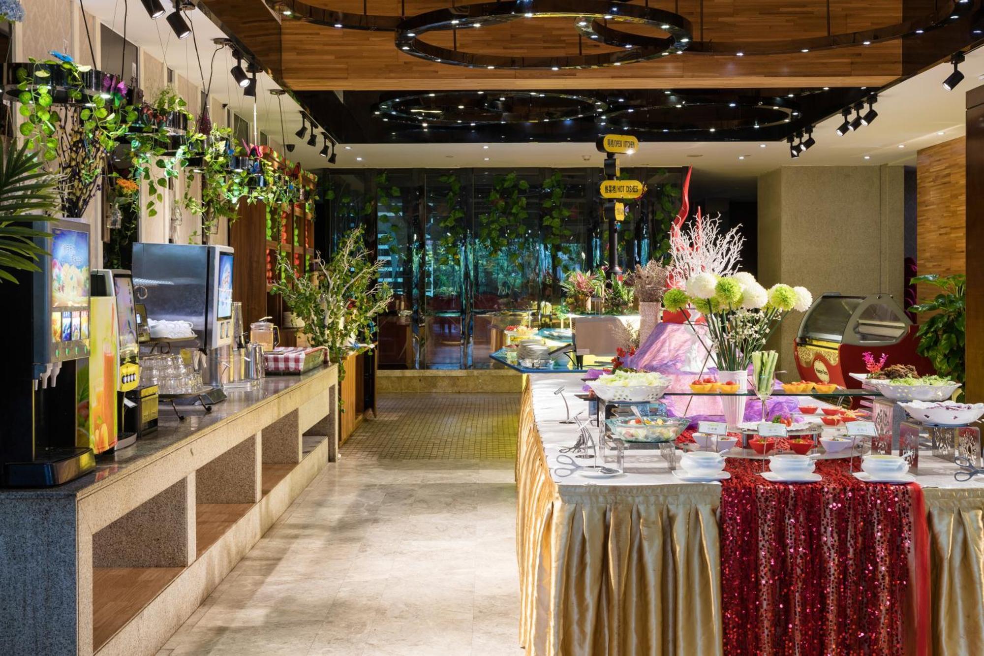 Maoming International Hotel מראה חיצוני תמונה